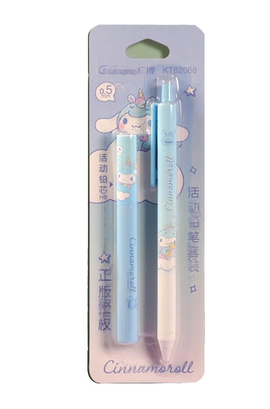 Amazon.co.jp: シナモロール シャープペンシル 替芯 マイメロ